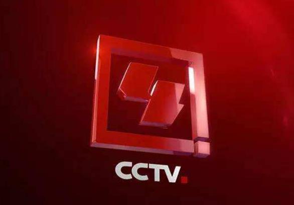 CCTV4收视率及观众构成